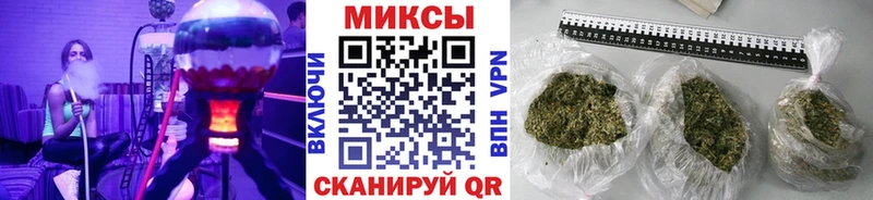 БУТИРАТ BDO 33%  Нижневартовск 