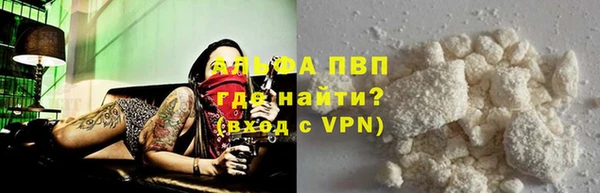 MDMA Premium VHQ Абдулино