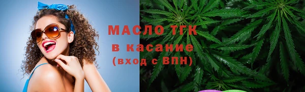 MDMA Premium VHQ Абдулино