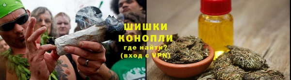 MDMA Premium VHQ Абдулино