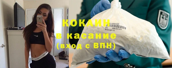 MDMA Premium VHQ Абдулино