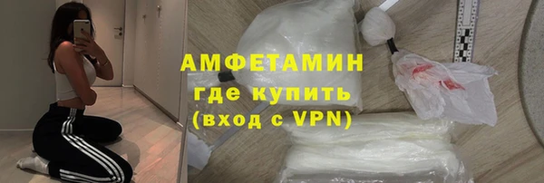 ECSTASY Абаза