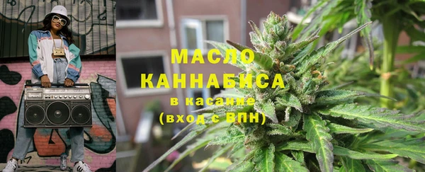 MDMA Premium VHQ Абдулино