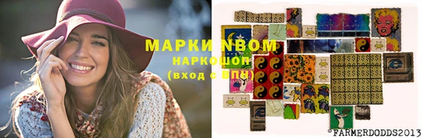 MDMA Premium VHQ Абдулино