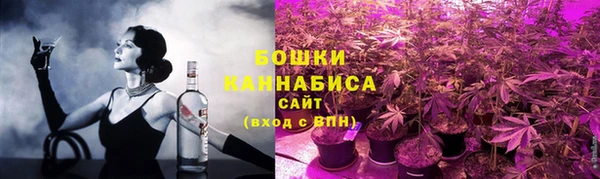 кокаин премиум Абинск