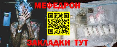 MDMA Premium VHQ Гусь-Хрустальный