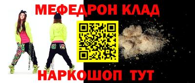 стаф Гусев