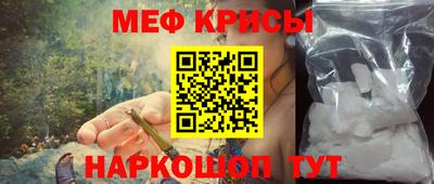 MDMA Premium VHQ Гусь-Хрустальный