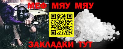 MDMA Premium VHQ Гусь-Хрустальный