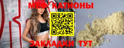 стаф Гусев