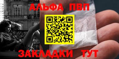 MDMA Premium VHQ Гусь-Хрустальный