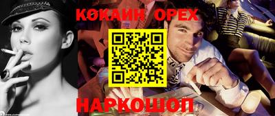 стаф Гусев