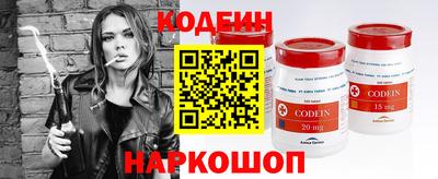 MDMA Premium VHQ Гусь-Хрустальный