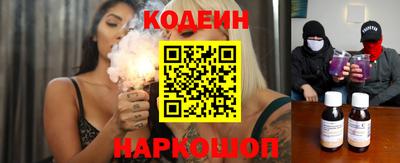 стаф Гусев