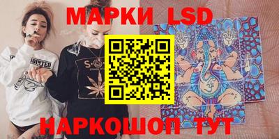 MDMA Premium VHQ Гусь-Хрустальный
