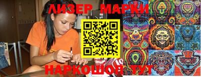 стаф Гусев