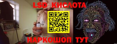 MDMA Premium VHQ Гусь-Хрустальный