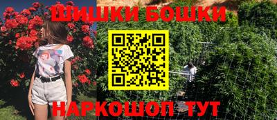 кокаин перу Гусиноозёрск