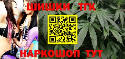 кокаин перу Гусиноозёрск