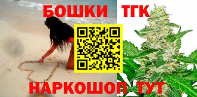 MDMA Premium VHQ Гусь-Хрустальный