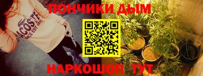 стаф Гусев