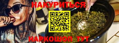 MDMA Premium VHQ Гусь-Хрустальный