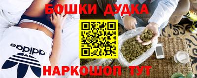 стаф Гусев