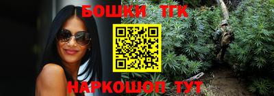 MDMA Premium VHQ Гусь-Хрустальный