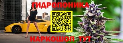 кокаин перу Гусиноозёрск