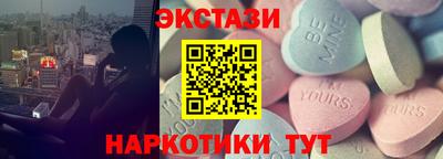 MDMA Premium VHQ Гусь-Хрустальный
