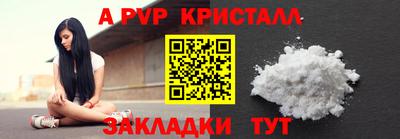 стаф Гусев