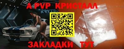 MDMA Premium VHQ Гусь-Хрустальный
