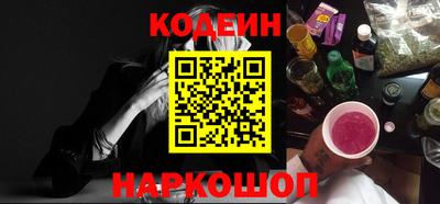 MDMA Premium VHQ Гусь-Хрустальный