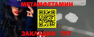 стаф Гусев