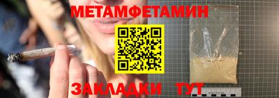 кокаин перу Гусиноозёрск