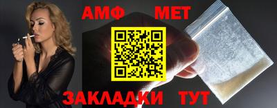 кокаин перу Гусиноозёрск