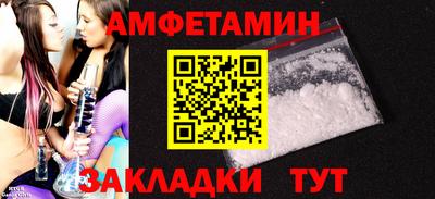 кокаин перу Гусиноозёрск