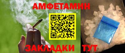 MDMA Premium VHQ Гусь-Хрустальный