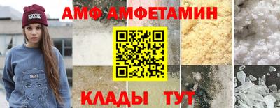 MDMA Premium VHQ Гусь-Хрустальный