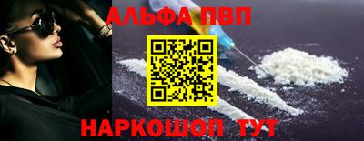 MDMA Premium VHQ Гусь-Хрустальный