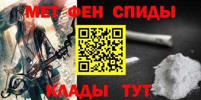 кокаин перу Гусиноозёрск