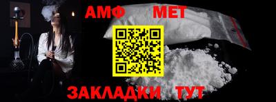 MDMA Premium VHQ Гусь-Хрустальный