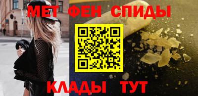 кокаин перу Гусиноозёрск