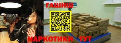 стаф Гусев