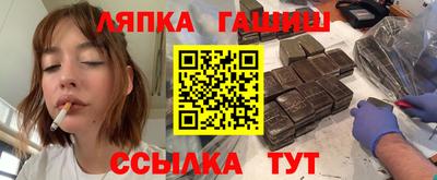 стаф Гусев