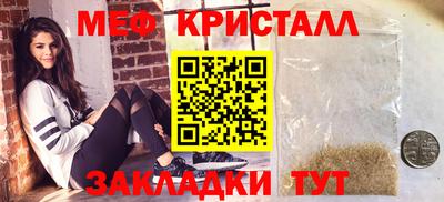 стаф Гусев