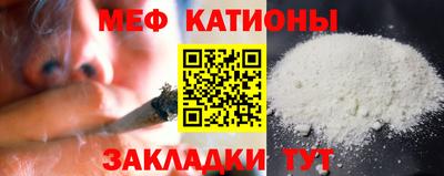 стаф Гусев